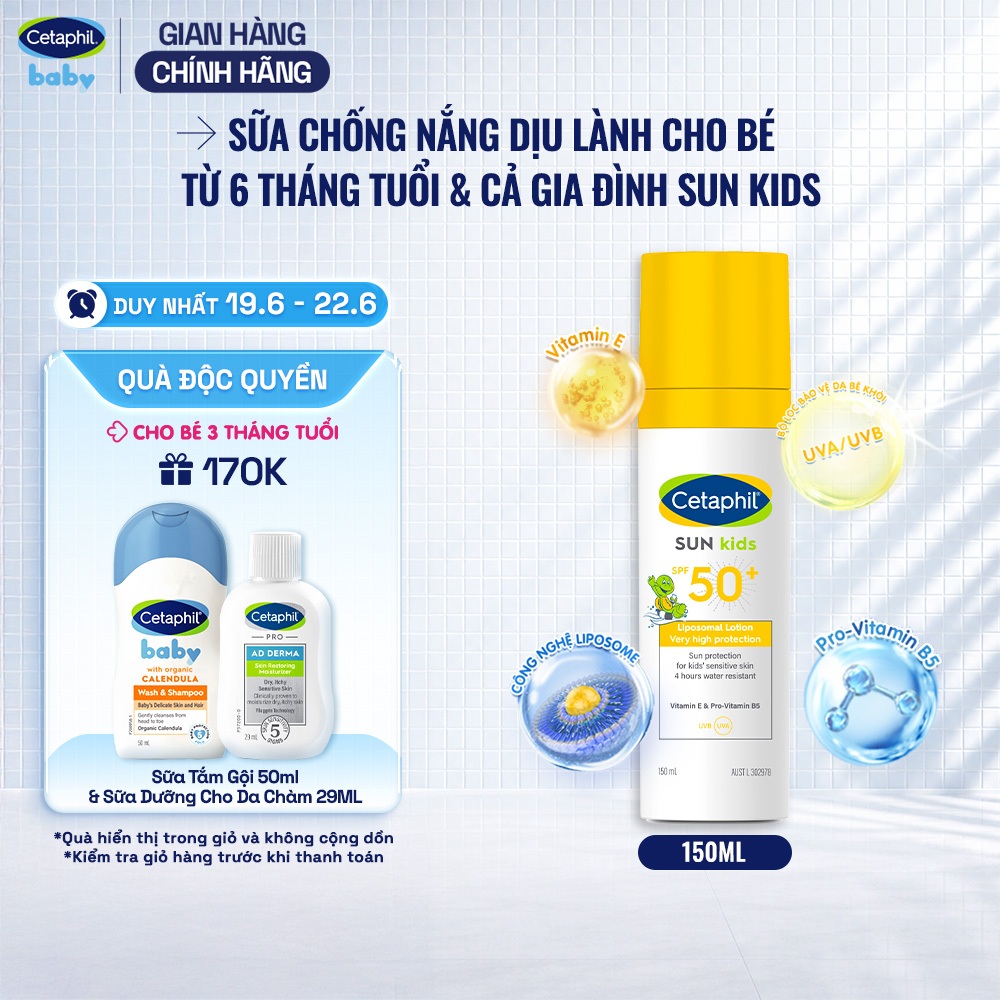 [LIVE] Sữa chống nắng dịu lành cho làn da nhạy cảm của bé từ 6 tháng tuổi CETAPHIL BABY SUN KIDS 150ML