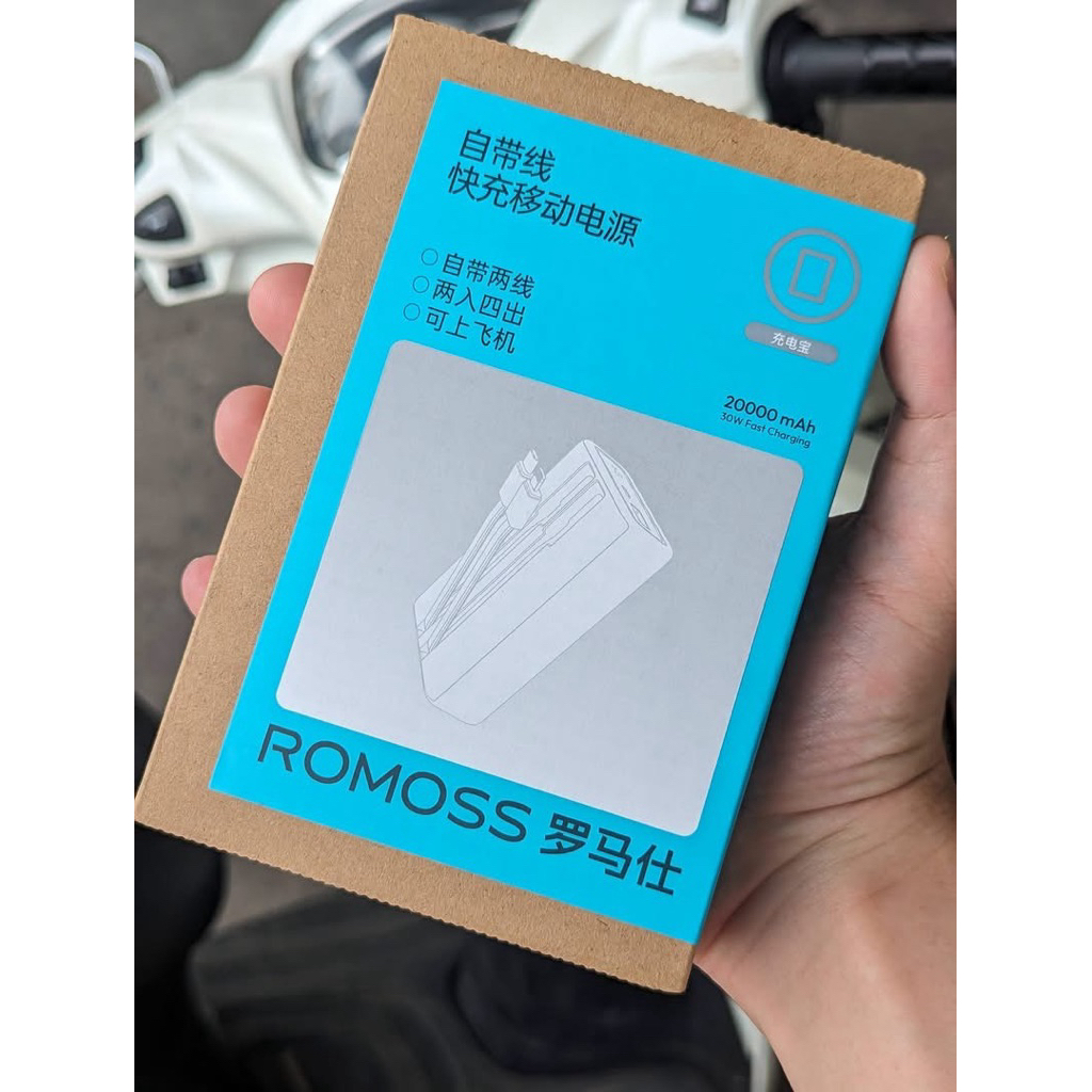 Sạc dự phòng Romoss Liền 2 dây C+L Pin 20000mAh .Hỗ trọ in-out max 30W sạc siêu nhanh samsung, iphone 15-16-17... | BigBuy360 - bigbuy360.vn