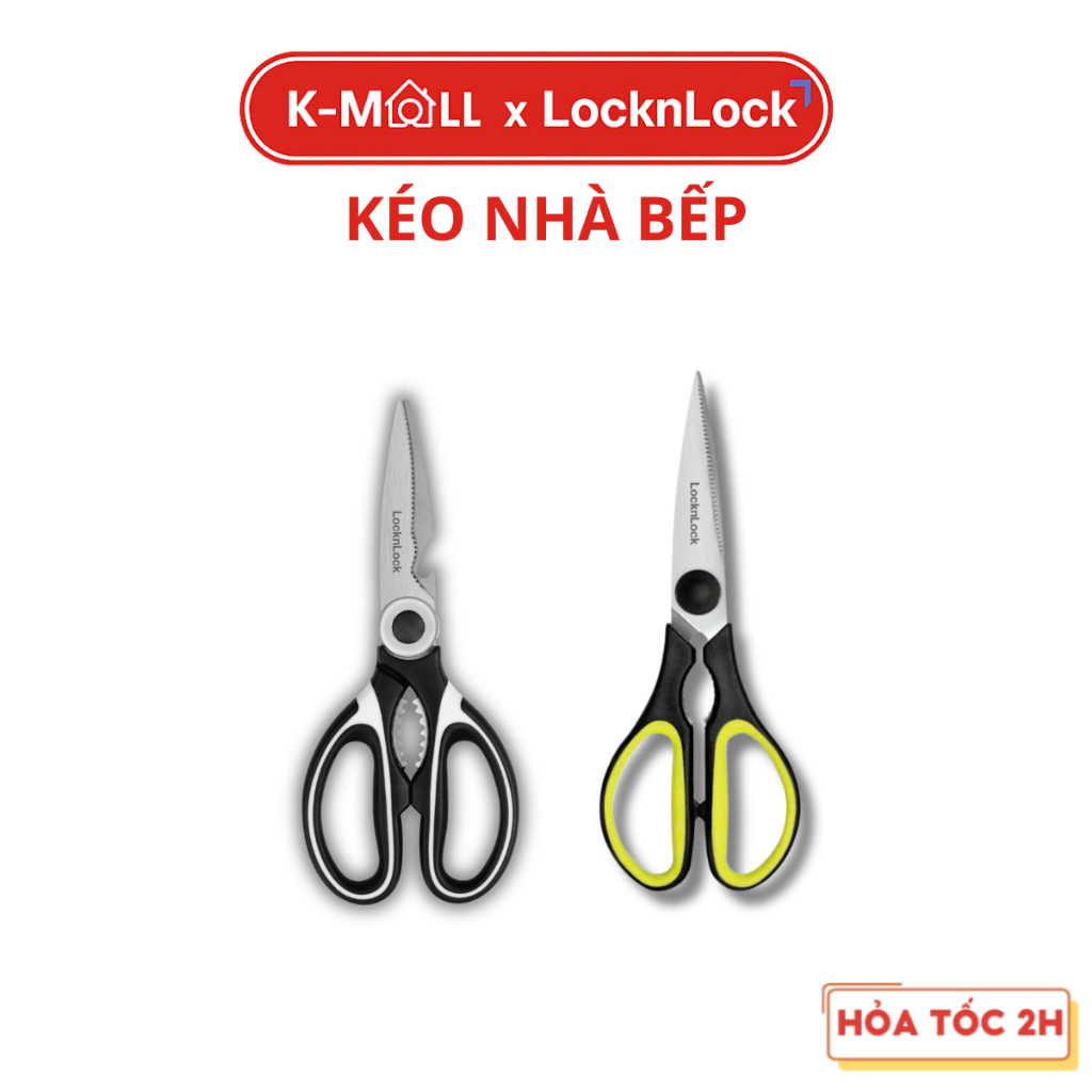 Kéo nhà bếp LocknLock Kitchen Scissors Thép Không Gỉ CKC313GRN (21cm) - CKC314 (20.5cm) - K-MALL