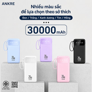 Pin Sạc Dự Phòng ANKRE 20W, Cáp Sạc Kéo Ra Tiện Lợi, Sạc 5 Thiết Bị Cùng Lúc, Màn Hình Hiển Thị LED