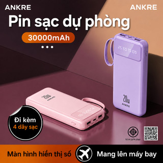 Pin Sạc Dự Phòng ANKRE 20W, Cáp Sạc Kéo Ra Tiện Lợi, Sạc 5 Thiết Bị Cùng Lúc, Màn Hình Hiển Thị LED