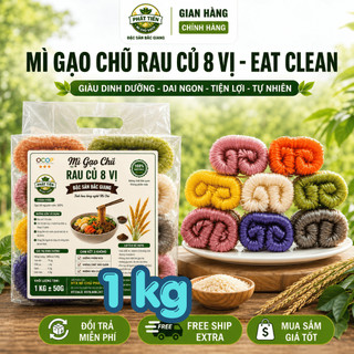 1 KG Mì Chũ Rau Củ 8 Vị (Healthy / Eat clean)-Gạo Nguyên Chất + Rau củ tự nhiên - Mì Chũ Phát Tiến
