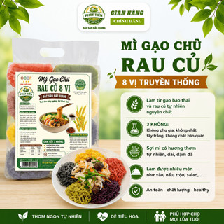 1 KG Mì Chũ Rau Củ 8 Vị (Healthy / Eat clean)-Gạo Nguyên Chất + Rau củ tự nhiên - Mì Chũ Phát Tiến