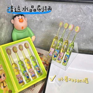 Set 4 Bàn Chải Đánh Răng Cho Bé Lông Siêu Mềm Mại – Bộ 4 Bàn Chải Cho Bé Họa Tiết Mèo Chibi