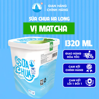 [Hoả tốc HN] Combo 2 Hộp Sữa Chua Hạ Long 1320ml - Mix Vị