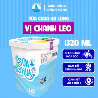 [Hoả tốc HN] Combo 2 Hộp Sữa Chua Hạ Long 1320ml - Mix Vị