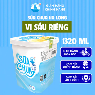 [Hoả tốc HN] Combo 2 Hộp Sữa Chua Hạ Long 1320ml - Mix Vị