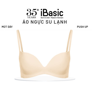 Áo ngực su mút vừa iBasic không đường may lazercut BRAW033