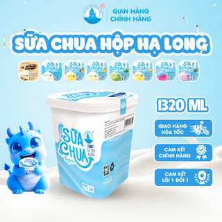 [Hoả tốc HN] Sữa chua Hạ Long - Sữa chua hộp 1320ml