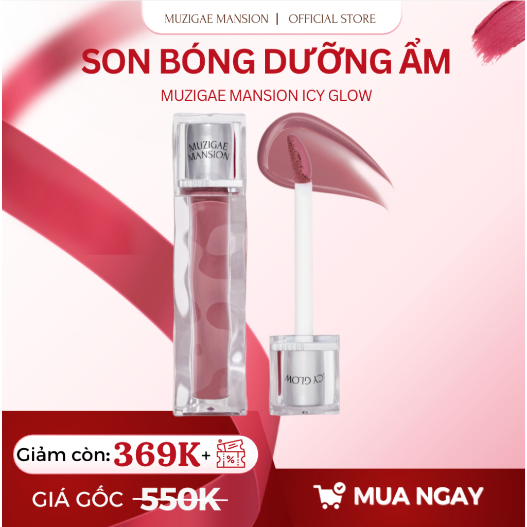 Son Kem Muzigae Mansion Icy Glow 5.3ml