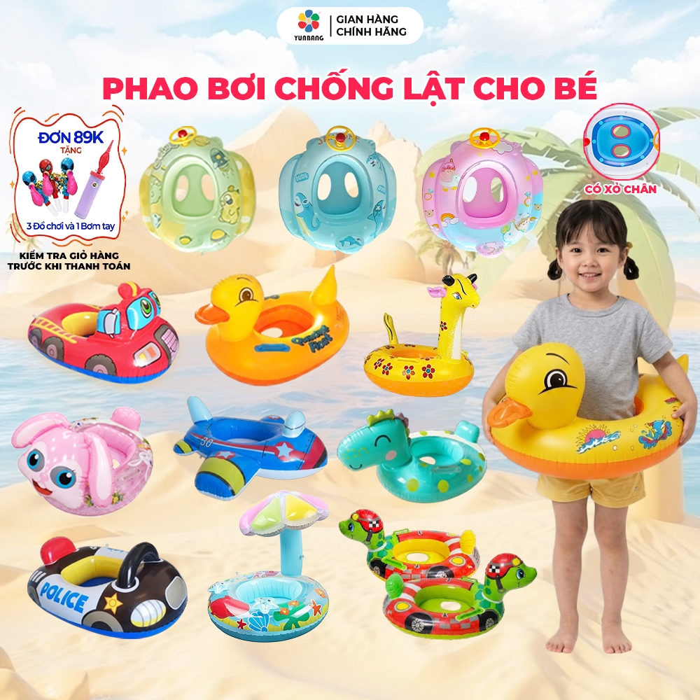 Phao bơi cho bé YUNBANG hình các con vật, Phao bơi chống lật cho bé phao gấp gọn hình thú Hồ bơi phao xỏ chân