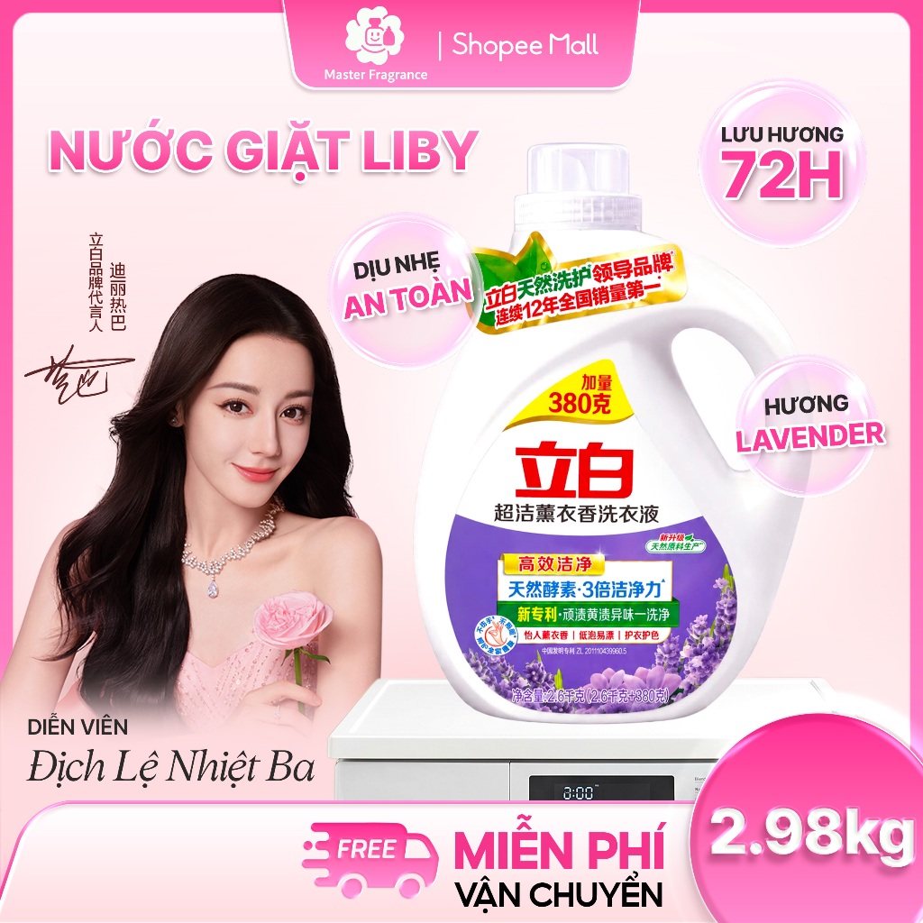 Nước giặt xả Liby hương Lavender hoa Oải Hương, Nước giặt thơm lâu an toàn cho bé (Can 2.6KG Tặng Thêm 380G)