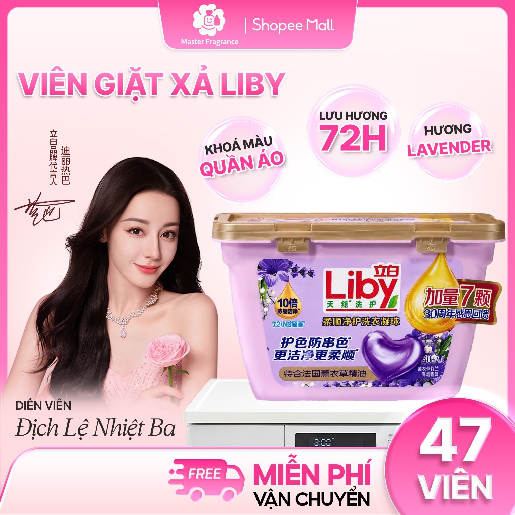 Viên giặt xả Liby 3 trong 1 siêu sạch lưu hương lâu, Hộp viên giặt quần áo làm mềm vải chống cặn (Hộp 47 viên))
