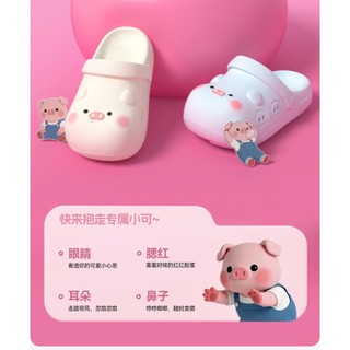Dép Sục Heo Má Hồng Siêu Cute, Đế Mềm Chống Trượt, Êm Chân, Đi Trong Nhà & Ngoài Trời - Đoàn Shoes - A48
