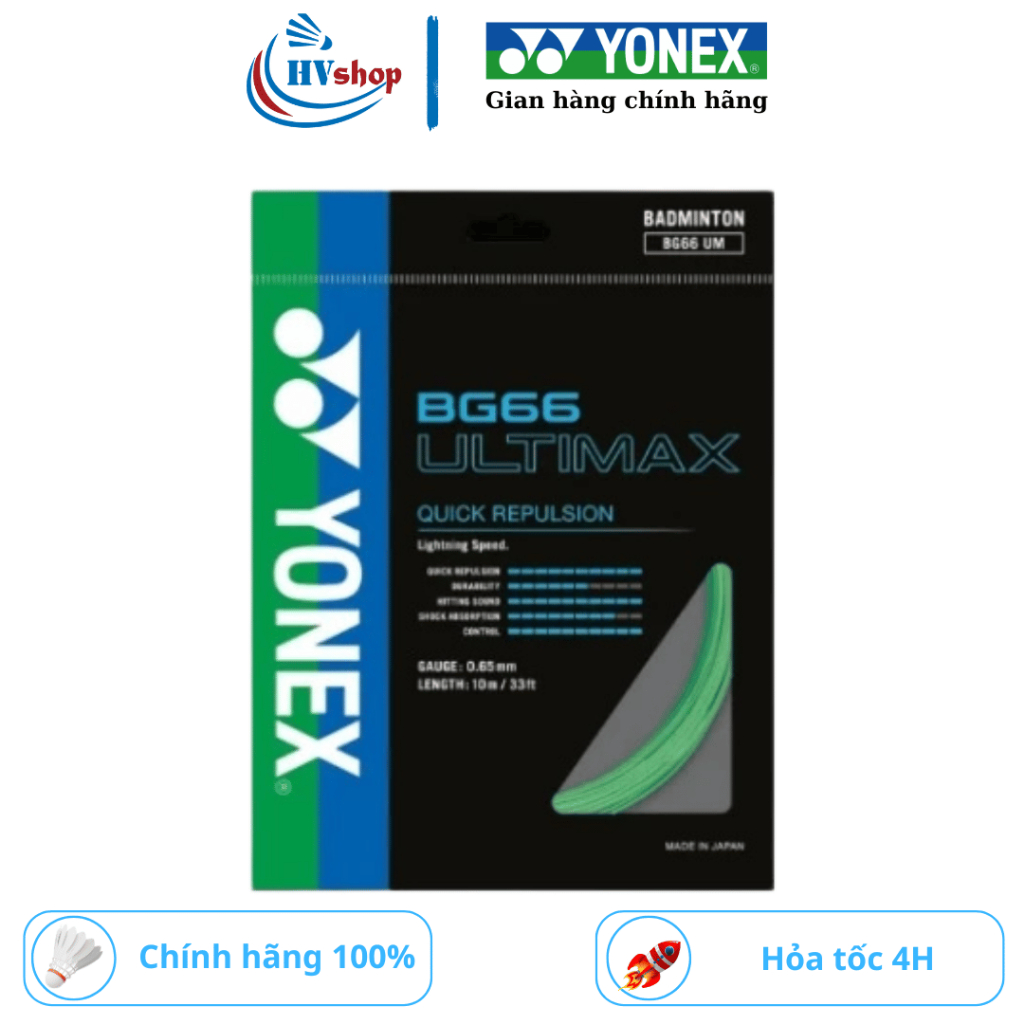 Cước cầu lông Yonex BG66 Ultimax chính hãng, cước trợ lực vượt trội, kiểm soát cầu tốt - HVShop