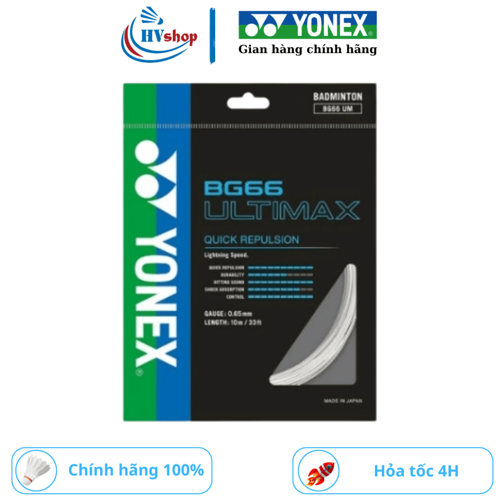 Cước cầu lông Yonex BG66 Ultimax chính hãng, cước trợ lực vượt trội, kiểm soát cầu tốt - HVShop