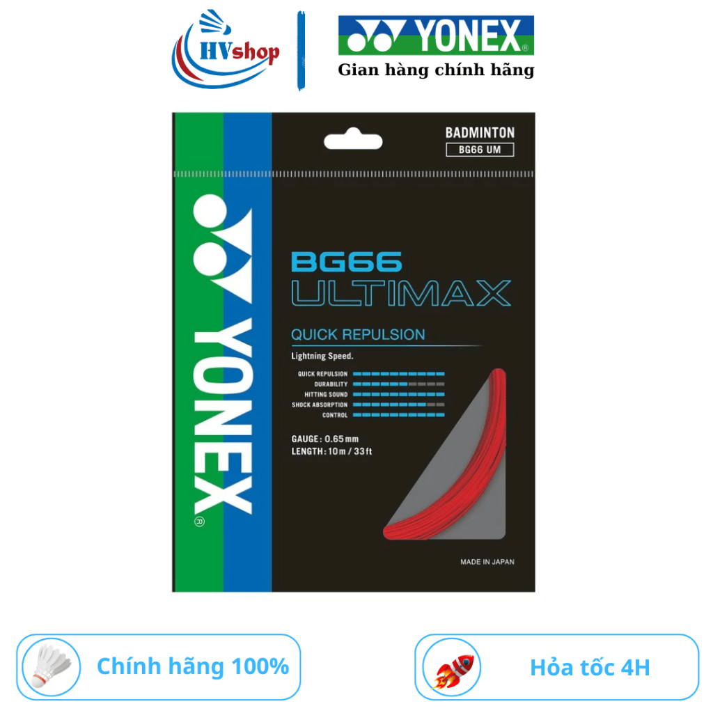 Cước cầu lông Yonex BG66 Ultimax chính hãng, cước trợ lực vượt trội, kiểm soát cầu tốt - HVShop