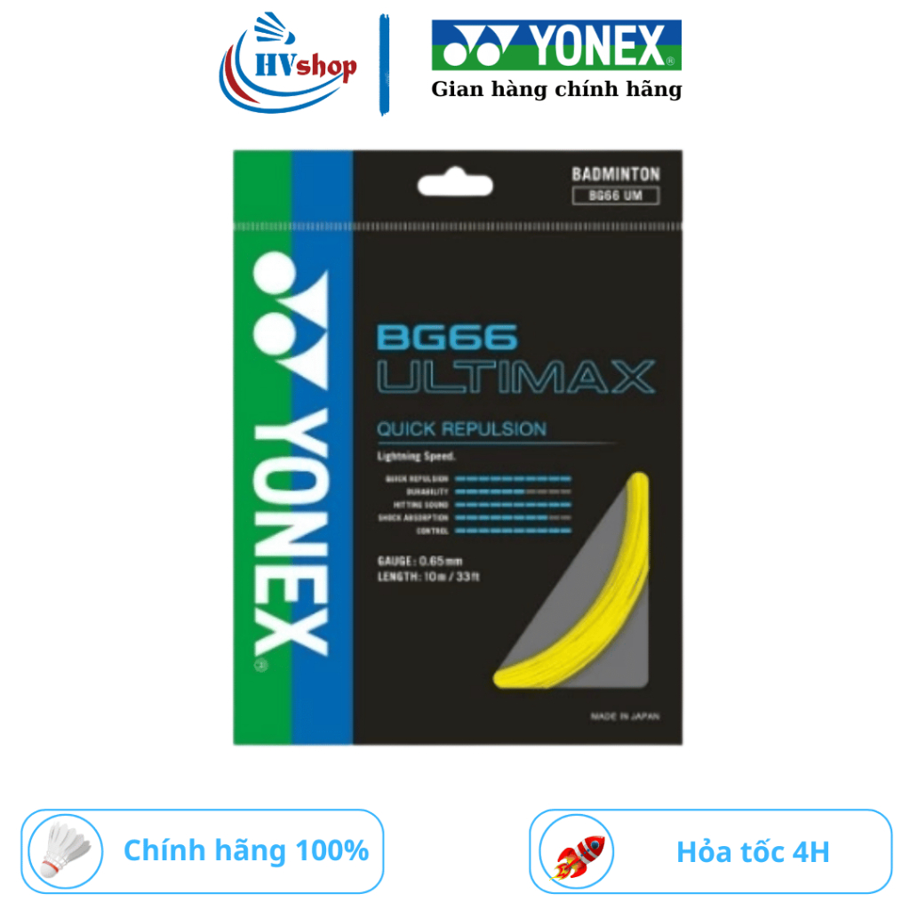 Cước cầu lông Yonex BG66 Ultimax chính hãng, cước trợ lực vượt trội, kiểm soát cầu tốt - HVShop