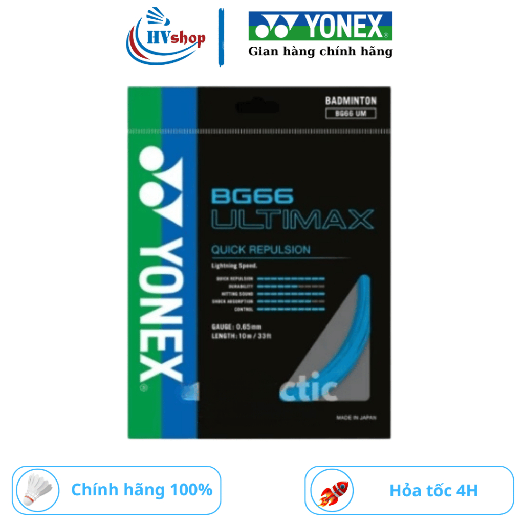 Cước cầu lông Yonex BG66 Ultimax chính hãng, cước trợ lực vượt trội, kiểm soát cầu tốt - HVShop