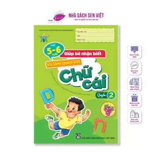 Sách giúp trẻ nhận biết và làm quen chữ cái theo CTGD Mầm non 3-4, 4-5, 5-6 tuổi, (MỚI) - MTTT