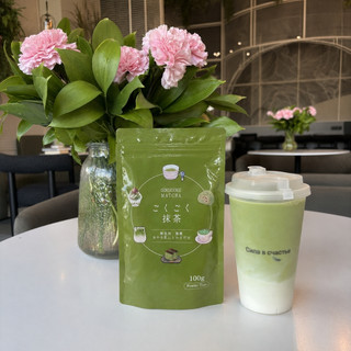 Bột Trà Xanh Umami ngọt nhẹ thơm mịn Matcha Kagoshima Ceremonial Gói 100g Nhật Bản M02