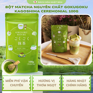 Bột Trà Xanh Umami ngọt nhẹ thơm mịn Matcha Kagoshima Ceremonial Gói 100g Nhật Bản M02