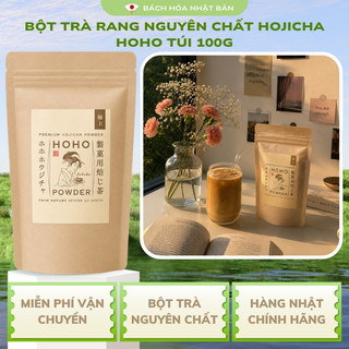 Bột Trà Rang Socola Healthy Ngọt Tự Nhiên Hojicha Hoho Hojicha Nhật Premium Latte Chocolate 80g M03