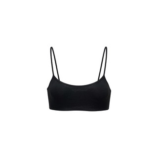 Combo 2 áo bra Omai thiết kế cotton mịn - TA55