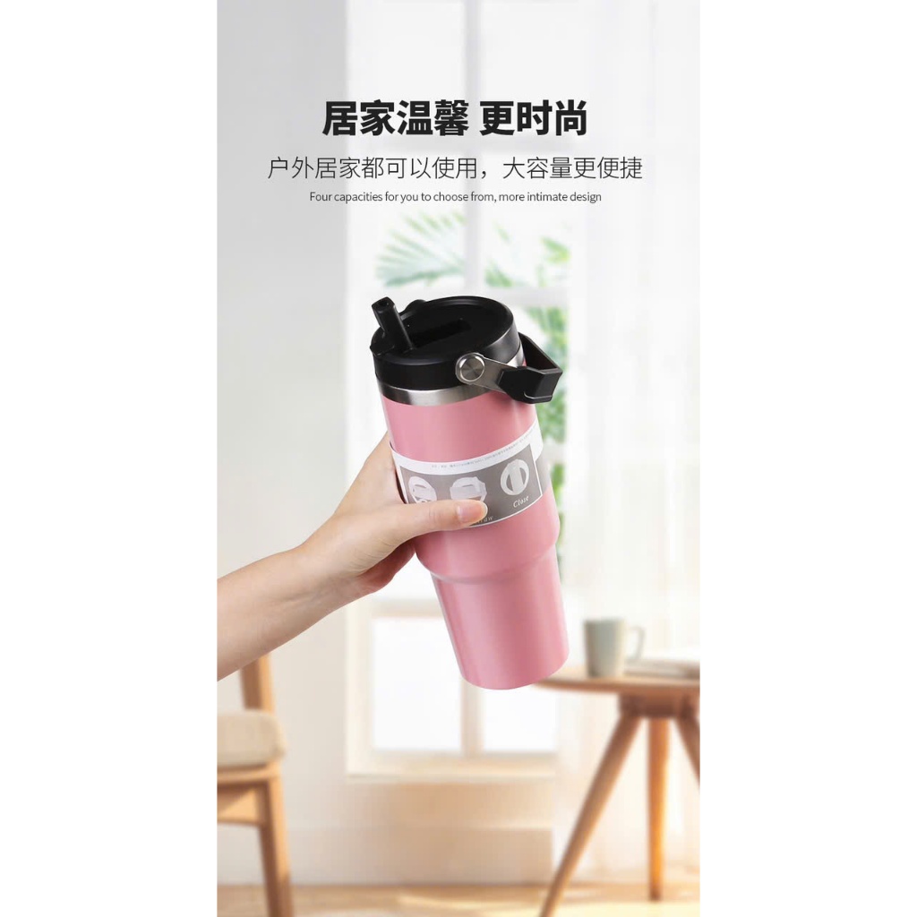 Ly Giữ Nhiệt Kèm Ống Hút Dung Tích Lớn 900ml-Chất Liệu INOX Thiết Kế Tiện Dụng Sang Trọng nhiều màu