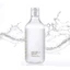 Nước tẩy trang giàu ẩm 3 trong 1 Sum37 Skin Saver Essential Pure Cleansing Water