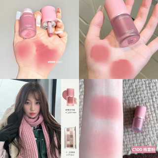 [Joocyee] Kem má hồng & son JOOCYEE MULTI PURPOSE CREAM 2.0 Tự nhiên Dễ tán Lâu trôi