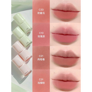 [Joocyee] Kem má hồng & son JOOCYEE MULTI PURPOSE CREAM 2.0 Tự nhiên Dễ tán Lâu trôi