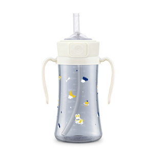 [THỎ VŨ TRỤ] Bình Tập Hút PPSU Grosmimi 200/300ml - Nhập Khẩu Hàn Chính Hãng