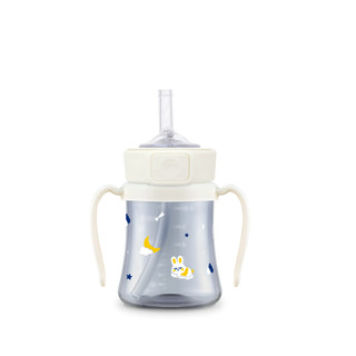 Bộ sưu tập Bình Tập Hút Grosmimi PPSU Cổ rộng cho bé 200/300ml - Nhập Hàn chính hãng