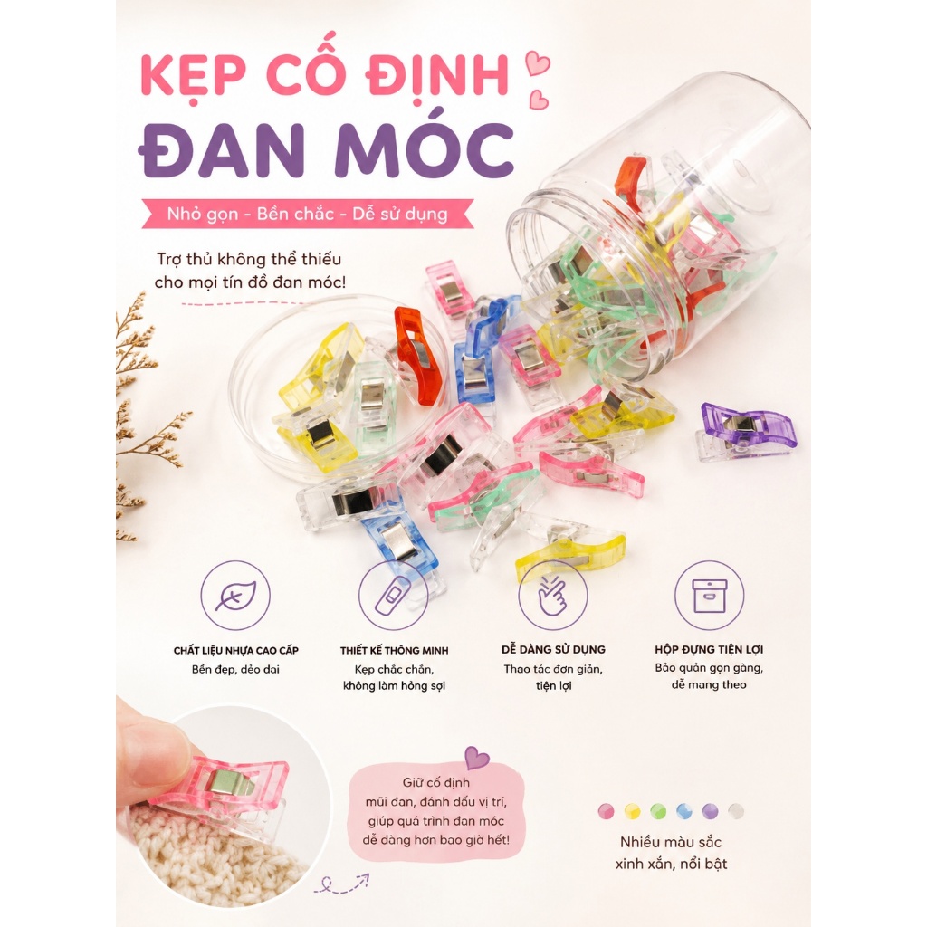 5 cái kẹp nhựa đa năng nhiều màu sắc.