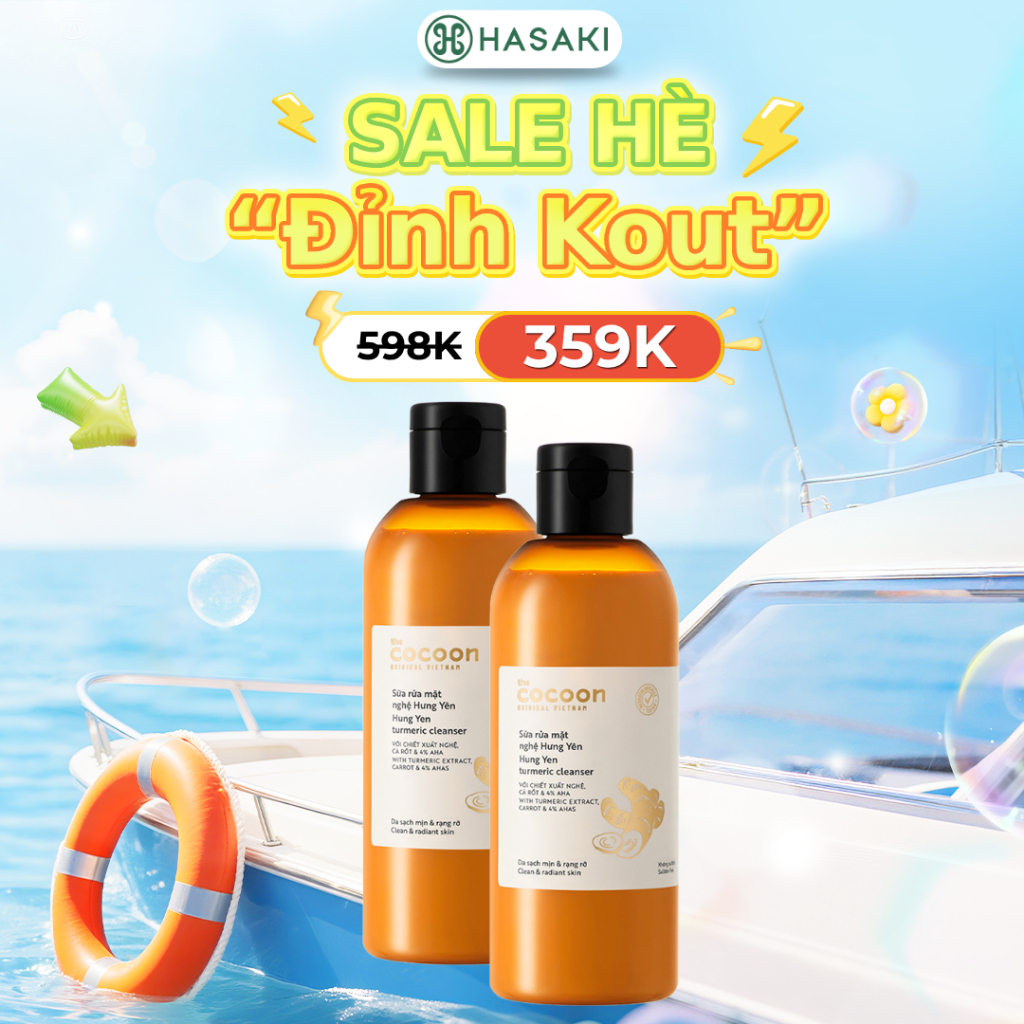 Combo 2 Sữa Rửa Mặt Cocoon Chiết Xuất Từ Nghệ Hưng Yên 310ml