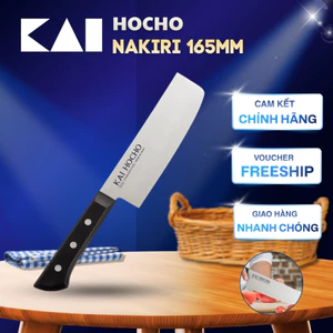 Dao bếp KAI Indian Hocho Nakiri đa năng bằng thép không rỉ bản to đầu vuông 165mm