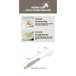 [Set 4 Cọ] Cọ Núm, Bình Grosmimi Cao cấp, Mút mềm Tiện lợi Vệ sinh Đa năng - Nhập Hàn Chính Hãng