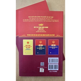 Luật xử lý vi phạm hành chính năm 2012 (sửa đổi bổ sung năm 2020, 2022, 2024, 2025)