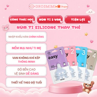 [Set 2 Cái] Núm Ti Silicone Mềm mại 2 Van Thoát Khí Giai Đoạn 1,2,3,4 - Nhập Khẩu Chính Hãng Từ Hàn