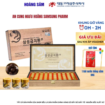 An Cung Ngưu Hoàng Hoàn Samsung Gum Jee Hwan DKG Hàn Quốc – Hộp Gỗ 60 Viên Cao Cấp, Hỗ Trợ Bổ Não, Tăng Cường Tuần Hoàn