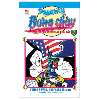 Truyện Tranh - Doraemon Bóng Chày - Truyền kì về bóng chày siêu cấp (Tập Lẻ)