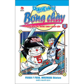 Truyện Tranh - Doraemon Bóng Chày - Truyền kì về bóng chày siêu cấp (Tập Lẻ)