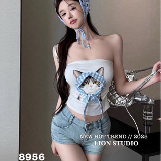 QCL1 LT8956 Áo quây mèo quàng khăn kẻ xinh xinh kute(Freesz)