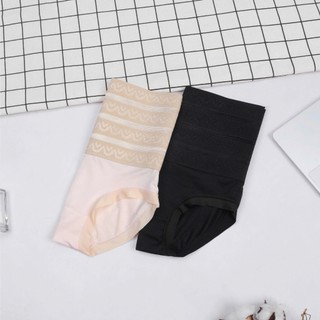 SET 5 QUẦN LÓT GEN BỤNG CẠP CAO - ÉP GỌN BỤNG DƯỚI, MẶC LÊN NHÌN THON HƠN 1 SIZE Mã 776