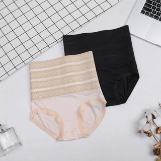 SET 5 QUẦN LÓT GEN BỤNG CẠP CAO - ÉP GỌN BỤNG DƯỚI, MẶC LÊN NHÌN THON HƠN 1 SIZE Mã 776