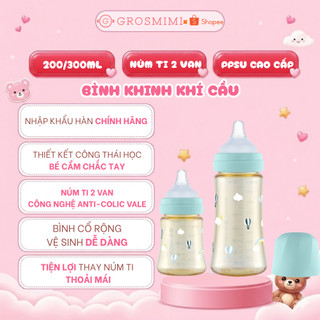 [KHINH KHÍ CẦU] - Bình Sữa Grosmimi PPSU 200ml/300ml - Kèm Núm 1(1-3m) - Nhập Hàn Chính Hãng