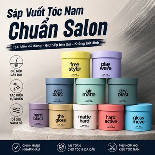 LIPPS Hair Wax 85g Sáp Vuốt Tóc Nam Chuẩn Salon Nhật Bản/ LIPPS Hair Wax 85g Professional Salon Men's Styling Wax/ Direct from JAPAN