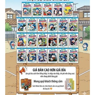 Truyện Tranh - Doraemon Bóng Chày - Truyền kì về bóng chày siêu cấp (Tập Lẻ)