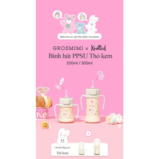 [Thỏ Kem] Bình Tập Hút Grosmimi x Knotted PPSU 200/300ml - Nhập Hàn Chính Hãng